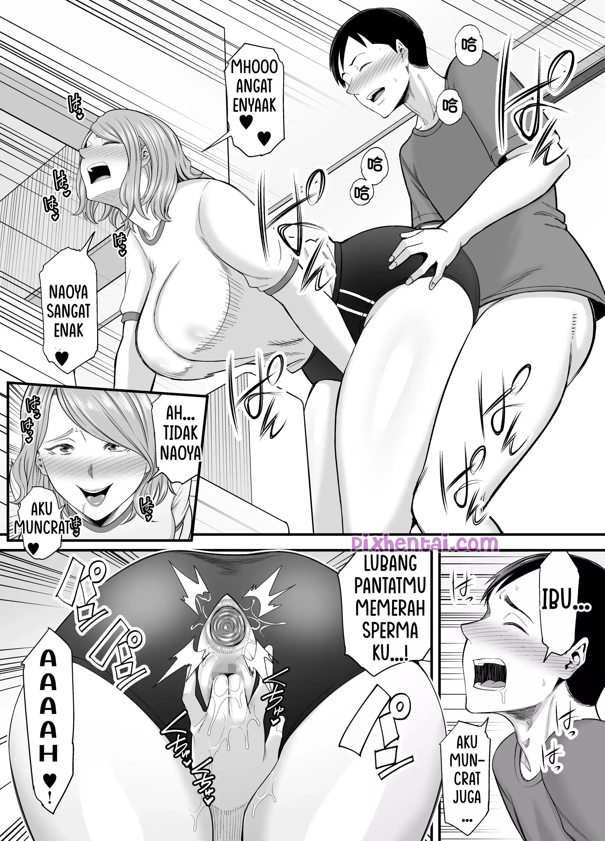 Komik hentai xxx manga sex bokep My Moms Huge Ass is too Sexy Chapter 2 70